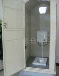 不生銹、不腐蝕的玻璃鋼移動廁所