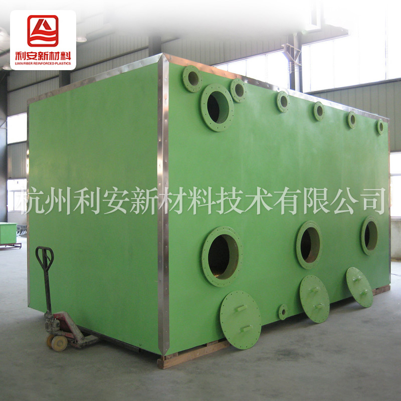 介紹玻璃鋼廢氣處理箱具備哪些特點(diǎn)？